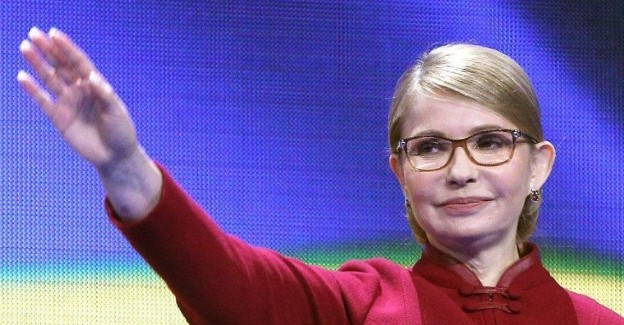 Тимошенко осмелела и назвала Зеленского прямо со сцены "плохим" словом