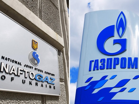 Признала свою вину? РФ готова выплатить Украине газовый долг в $3 млрд 