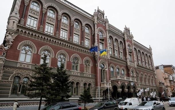 В НБУ сообщили рекордной прибыли банков Украины