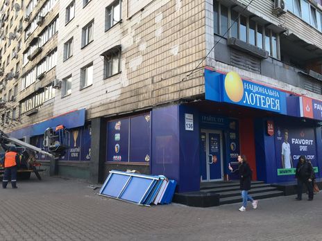 Конец эпохи «лотерей»: Украине закрыли 5300 игорных заведений 