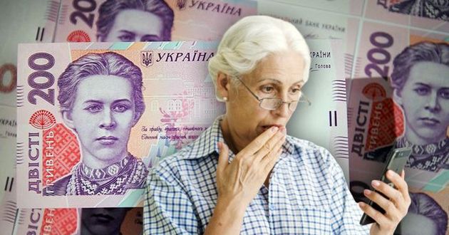 Половина украинцев остается без пенсии: но выход есть