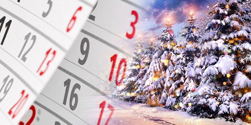 Новогодние праздники: сколько дополнительно будем отдыхать в январе