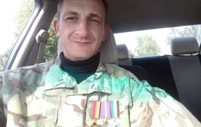 На Донбассе погиб боец ВСУ с позывным «Гудвин»
