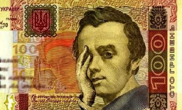 Жесткий удар доллара: украинцам пора забывать о "сладком курсе"