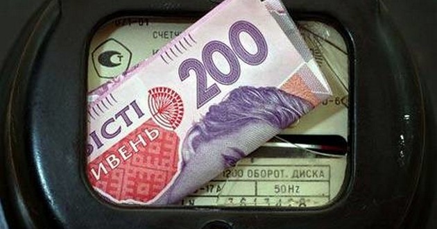 Жительнице Мелитополя выставили счет за электроэнергию на 65 тысяч гривен