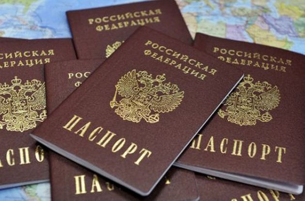 Жителя «ЛНР» оштрафовали в Москве за российский паспорт