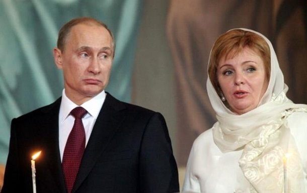 Стало известно, как выглядит сегодня бывшая жена Путина