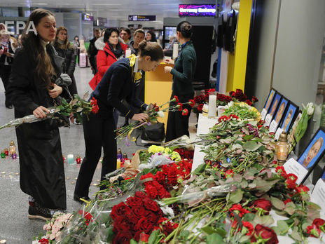 В аэропорту «Борисполь» почтили память жертв авиакатастрофы в Иране. ВИДЕО