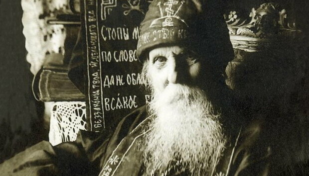 Появилось еще одно пророчество православного старца о Третьей мировой