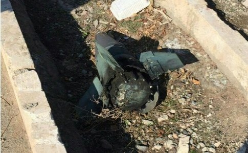 Самолет МАУ был сбит Ираном: официальное признание