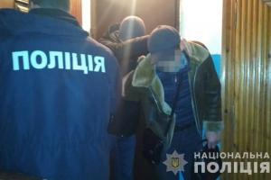Вопиющий случай: в Северодонецке грабитель напал на женщину с маленьким ребенком