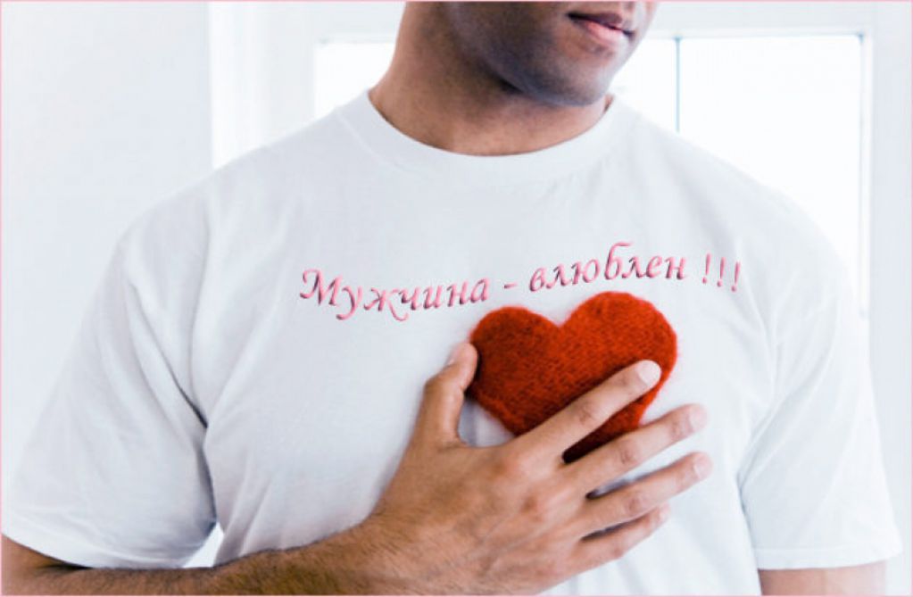Как ведут себя знаки Зодиака, когда влюбляются и начинают новые отношения