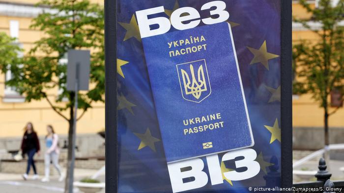 Безвиз закончился?! Украинцам придется получать разрешение на въезд в ЕС