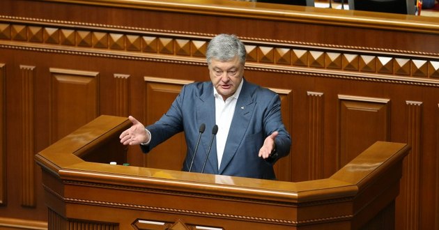 На Порошенко заявили 11 народных депутатов