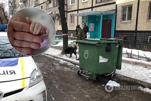 В Киеве в мусорном баке нашли труп младенца с пуповиной. ФОТО