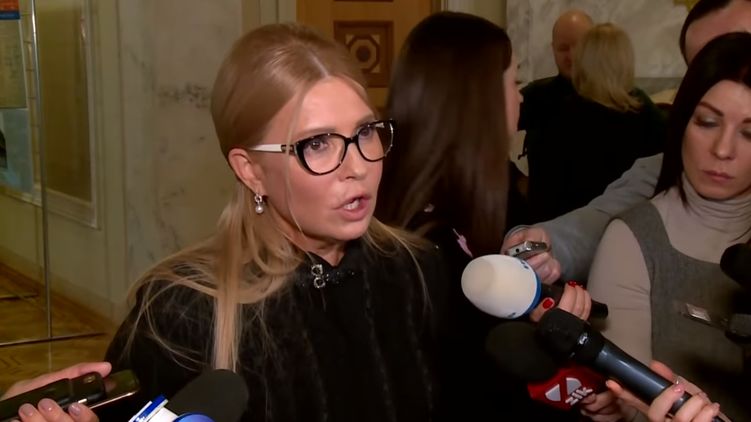 Тимошенко сорвалась и послала Зеленского: "Хватит портить жизнь украинцам". ВИДЕО