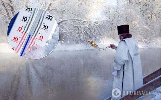 Ударит мороз: синоптики удивили прогнозом на Крещение в Украине 