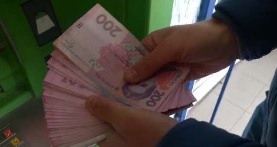 Что они курят? ПФУ показал среднюю зарплату по Украине