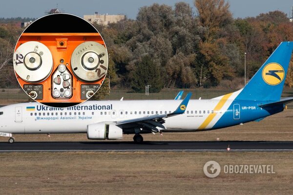 Украине не доверяют: стало известно, почему Иран не отдает Киеву самописцы МАУ