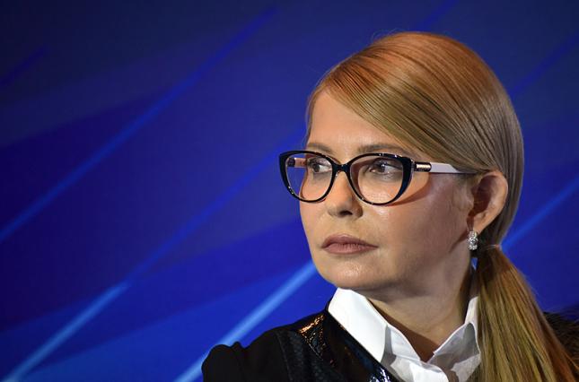 Тимошенко сказала, какие браки следует закрепить в Конституции