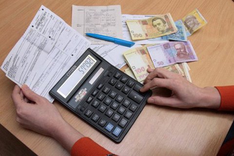 В Украине пересчитали плату за отопление и горячую воду: кому и на сколько?