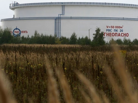 РФ заплатила Украине 4,3 млн евро компенсации за «грязную» нефть