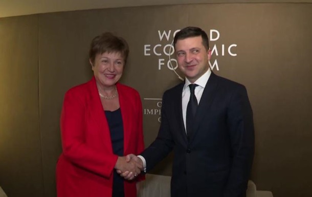 В Давосе Зеленский провел первую встречу с главой МВФ. ВИДЕО