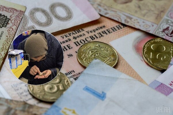 Украинцам выплатят по две пенсии: подробности реформы от "Слуги народа"