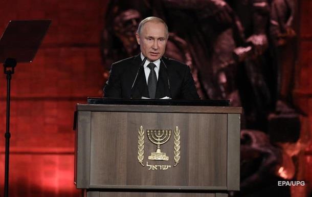 Путин для решения проблемы мира предлагает устроить встречу «ядерной пятерки»