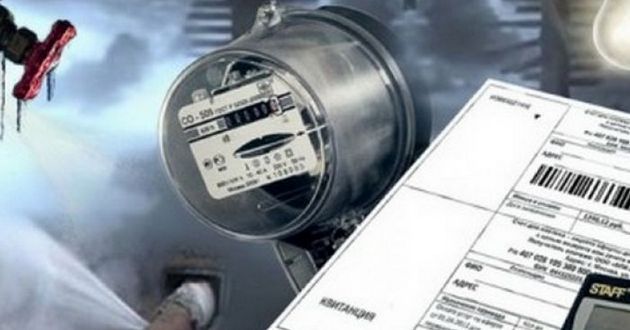 В Украине изменили правила платежей за электроэнергию: кого коснутся