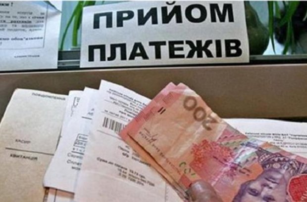 Украинцы угодили в ловушку из-за субсидий и льгот: детали