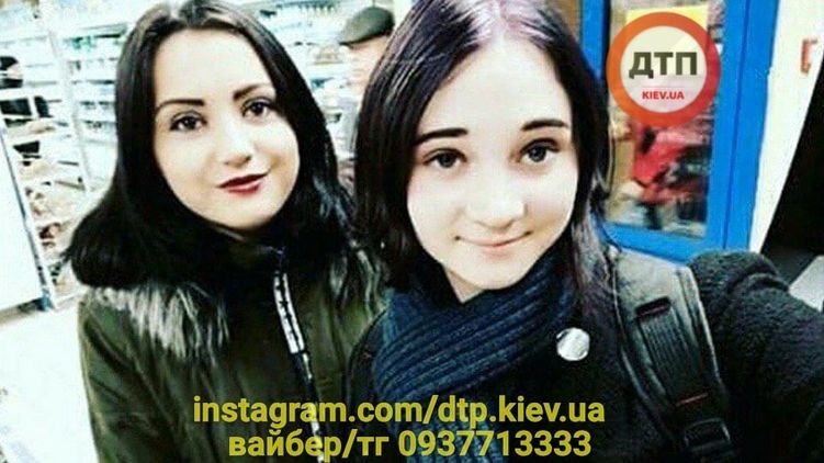Родители сообщили новые подробности страшного убийства девушек в Киеве