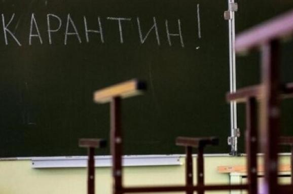 В Одессе прибегнут к массовому закрытию школ на карантин из-за гриппа