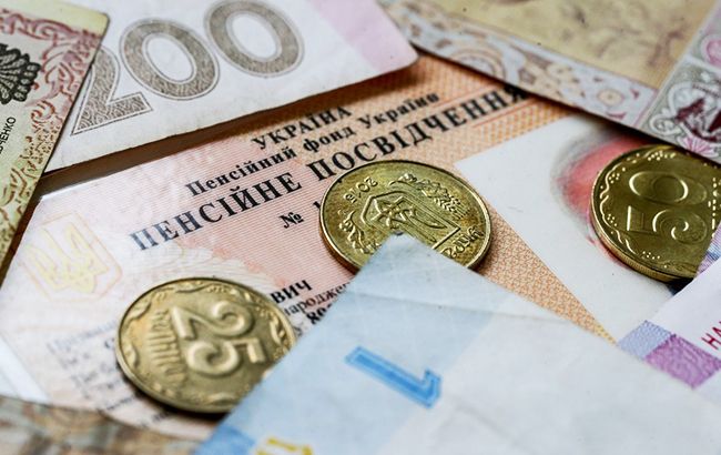 Появился тревожный прогноз по накопительным пенсиям в Украине