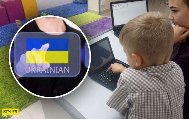 Киевская школа попала в громкий скандал из-за языка: «на русском проще»
