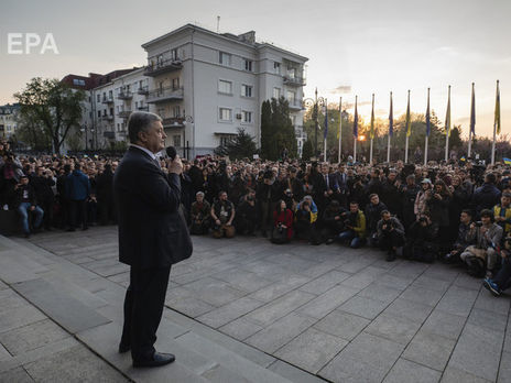 Рябошапка сделал резонансное заявление о Порошенко и Иловайской трагедии