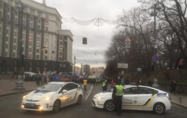 В Киеве перекрыли движение: изменения трудового законодательства вывело людей на акцию протеста