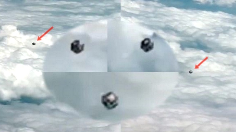 Пилот Viva Colombia снял на камеру странный куб, парящий в небе