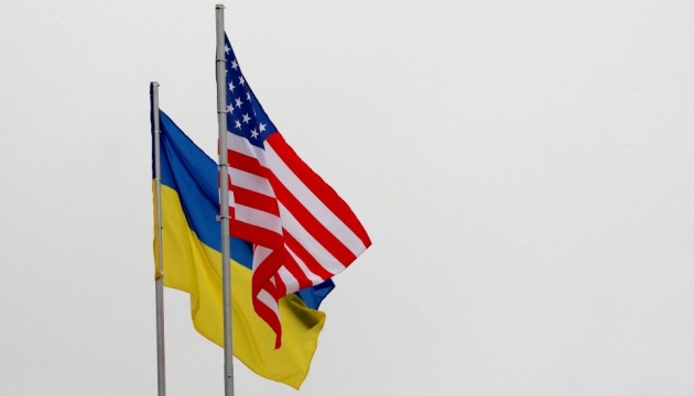Госсекретарь США сделал ошеломительное заявление по Украине