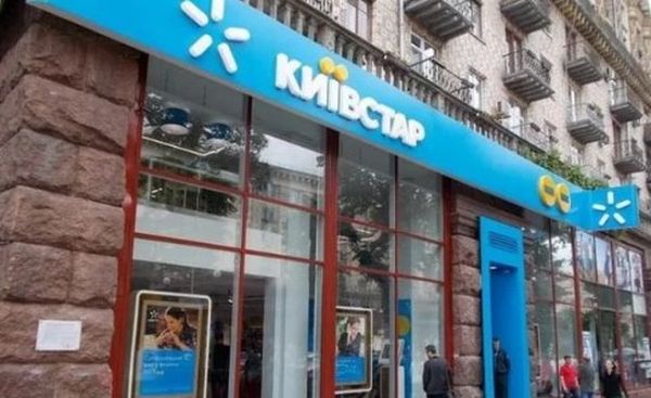 Kyivstar без предупреждения повышает тарифы: появились доказательства