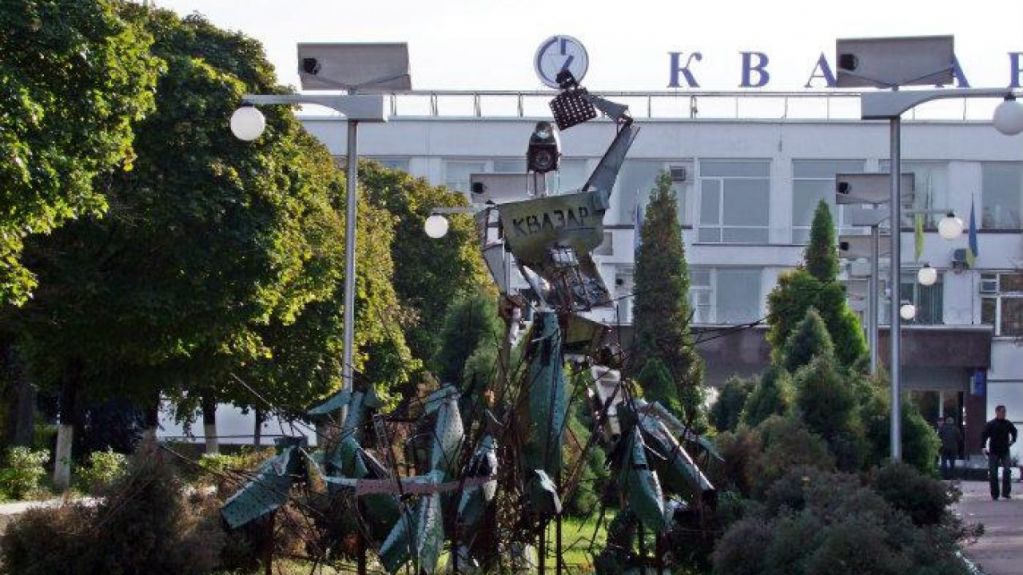 «Слуга» Новиков помогает «Квазару» «кинуть» банк на 100 млн грн