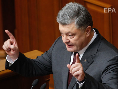 Кампания «трамповского» давления на Украину началась не со звонка Зеленскому: подробности