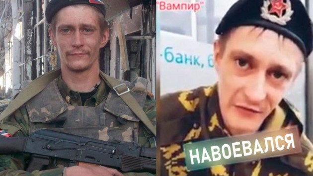 Боевик, воевавший за «ДНР», просит милостыню в Москве. ВИДЕО
