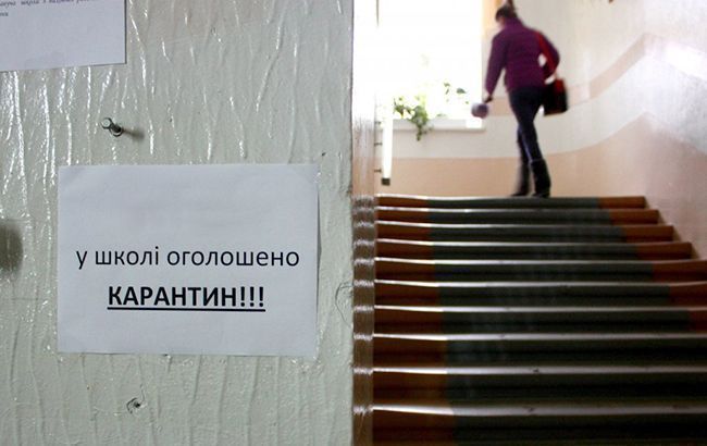 В Украине растет количество областей с карантином в школах