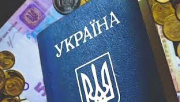 Украинец узнал через шесть лет, что по его паспорту оформлен кредит