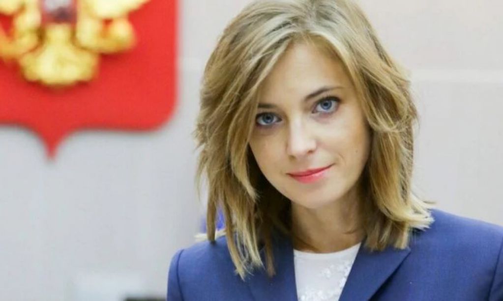 Поклонская сделала ДНК-тест, решив доказать, что она "русская украинка"
