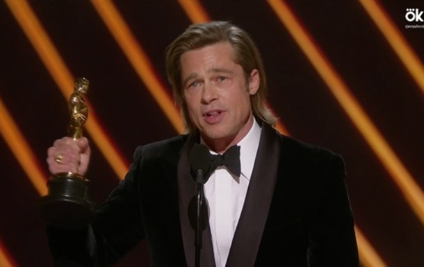 Номинация на Оскар: Брэд Питт признан лучшим актером второго плана 