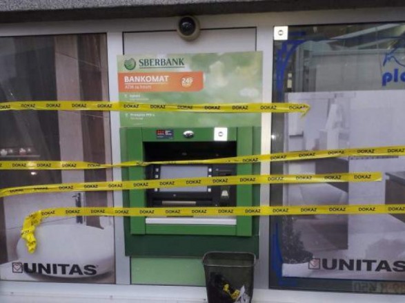 В Боснии арестовали украинцев, ограбивших более 20 банкоматов Сбербанка