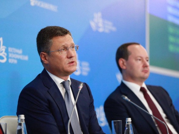 В Минэнерго РФ не исключили продление контракта с Украиной на транзит после 2024 года