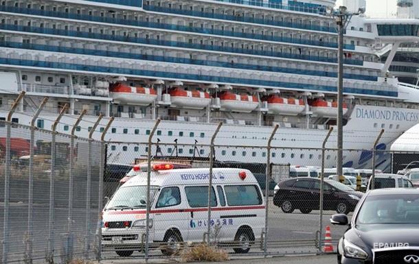 С заблокированного из-за коронавируса круизного лайнера эвакуируют пенсионеров